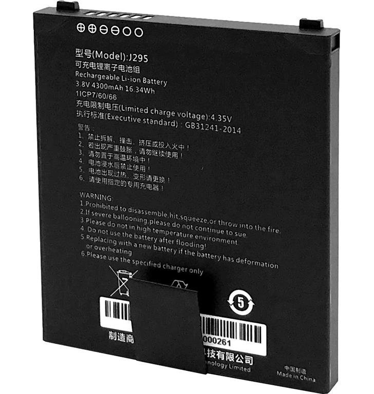 Capture Glavna Li-ion baterija 4300 mAh