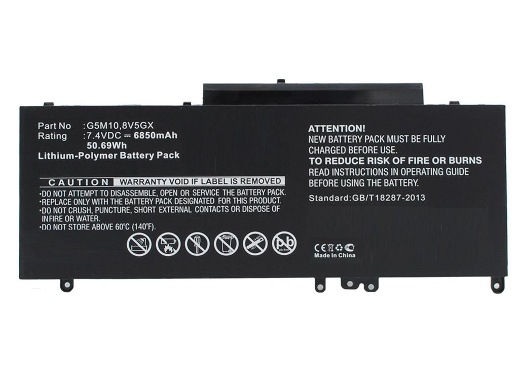 CoreParts Baterija za prenosnik Dell 45.60Wh