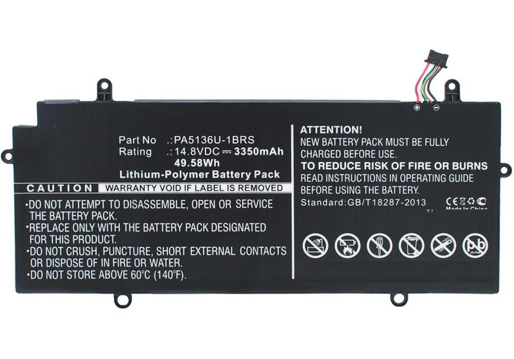 CoreParts Baterija za prenosnik Toshiba 52.00Wh