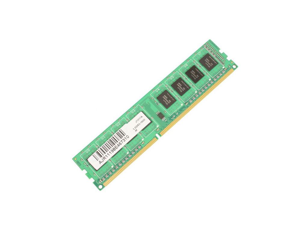 CoreParts 4GB pomnilniški modul 1600MHz DDR3