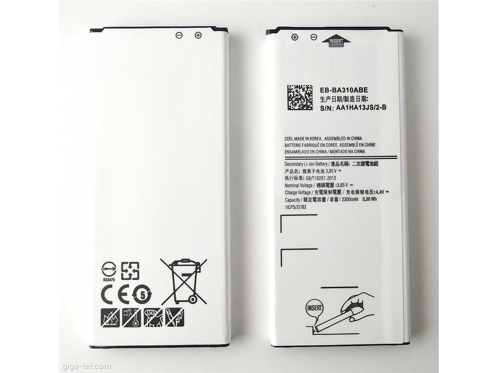 CoreParts Baterija 6.46Wh Li-ion 3.8V 1700mAh za