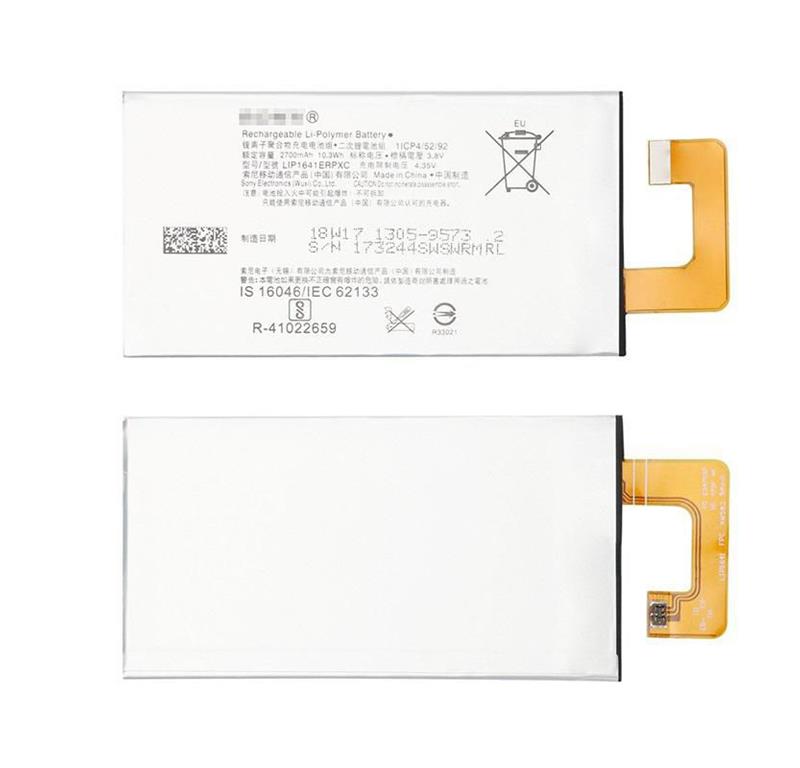 CoreParts Baterija 10.26Wh Li-ion 3.8V 2700mAh