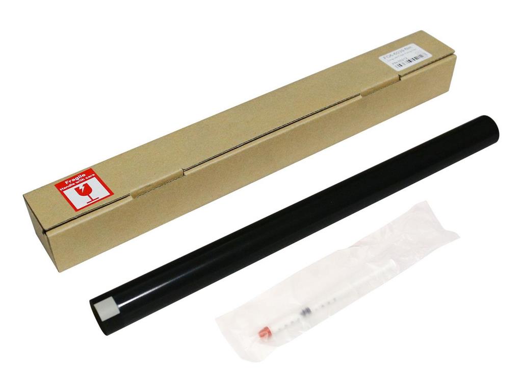 CoreParts Posoda za odpadni toner Canon iR ADV