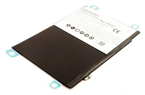CoreParts Baterija 27.74Wh Li-ion 3.8V 7300mAh za