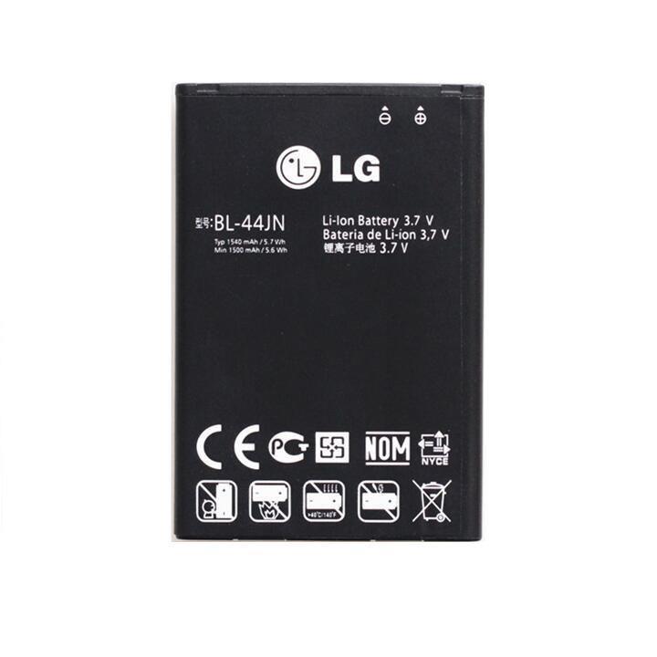 CoreParts Baterija 5.7Wh Li-ion 3.7V 1540mAh za LG