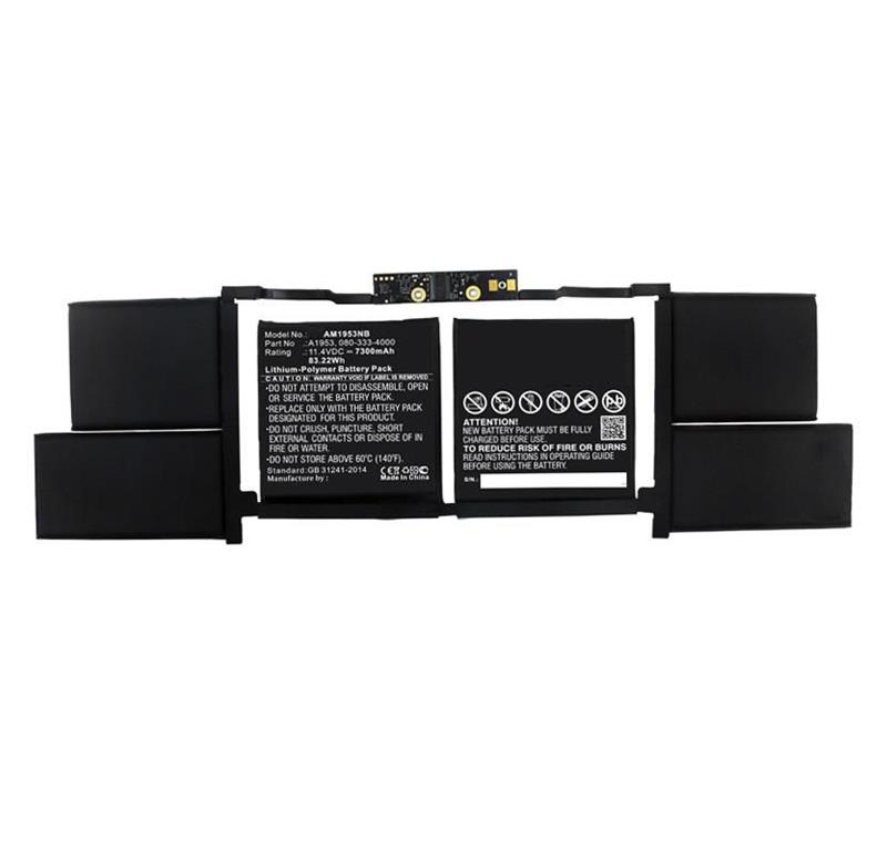 CoreParts Baterija za prenosnik Apple 81.00Wh