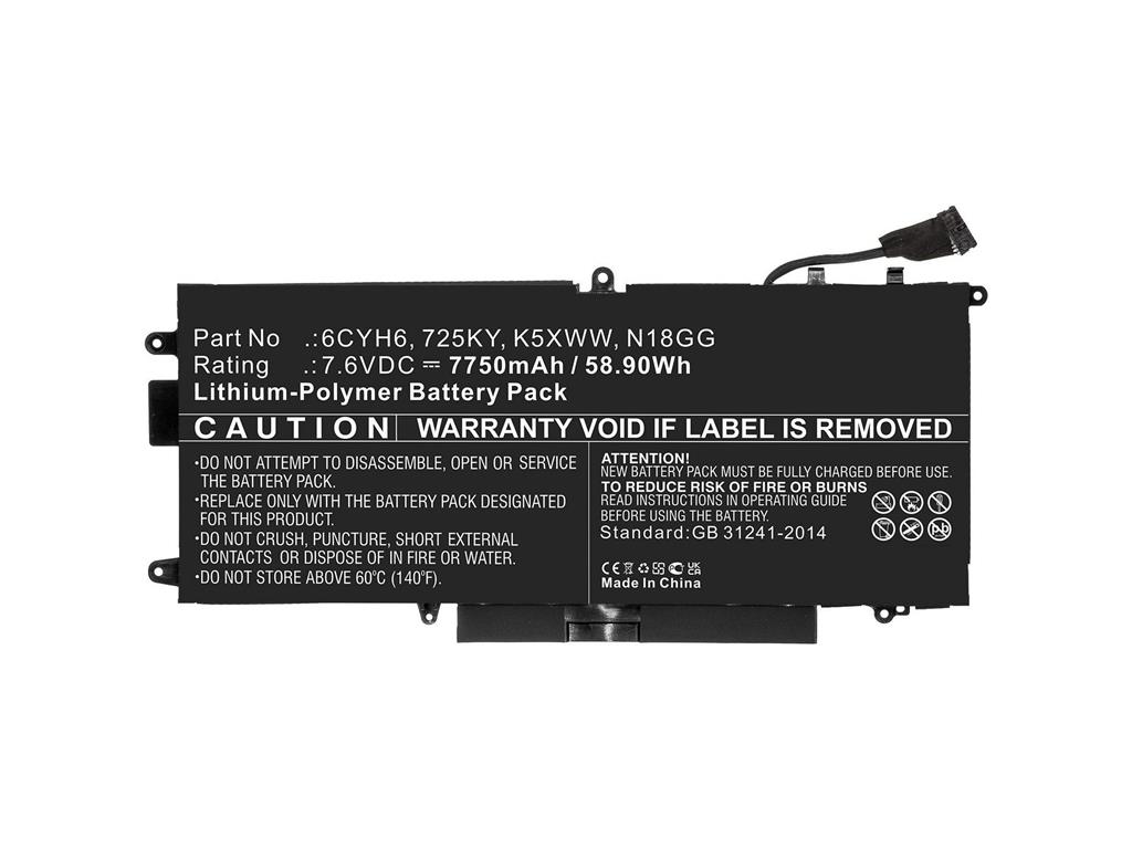 CoreParts Baterija za prenosnik Dell 60.00Wh