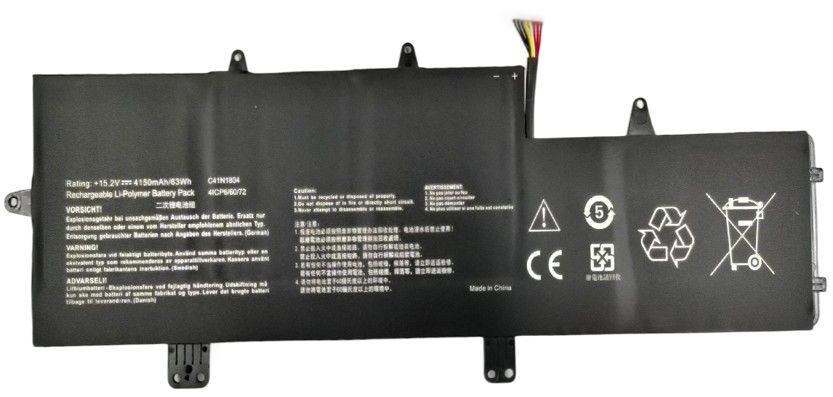 CoreParts Baterija za prenosnik Asus 63.08Wh
