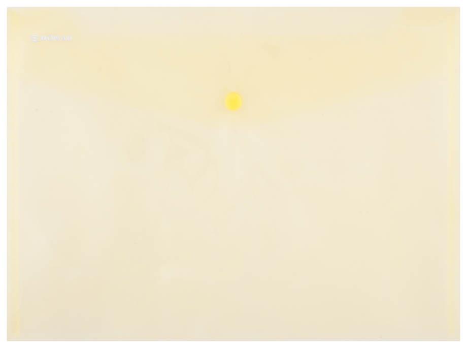 Donau Mapa z gumbom A4 rumena