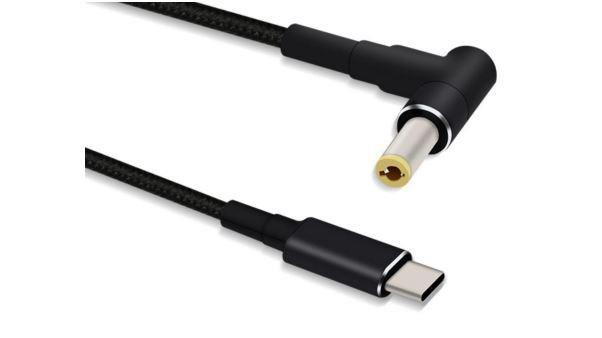 MicroConnect USB-C - DC 5,5*2,5mm 12V 5A, 1,2m