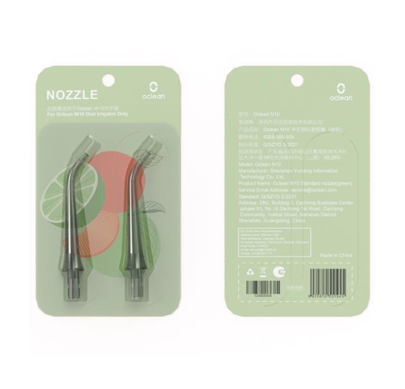 Oclean Nastavek N10 standard - 2 kos