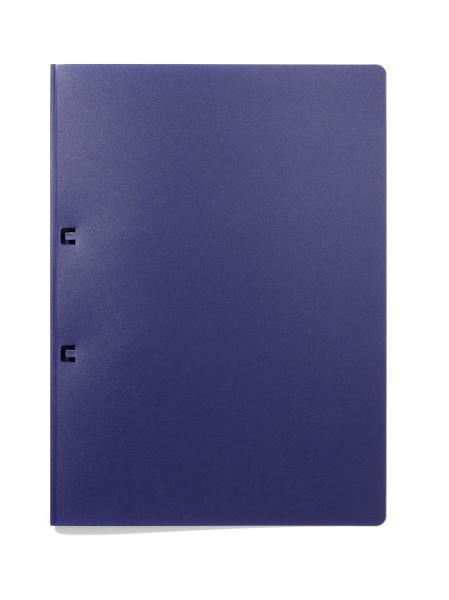 Durable Mapa s trakovi (2503) temno modra do odprodaje zaloge